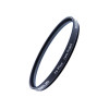 Світлофільтр захисний Marumi FS PLUS Lens Protect 43 мм